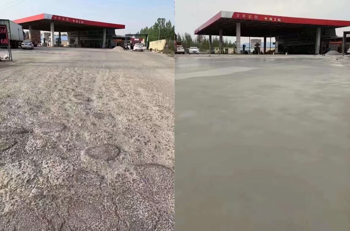 东营水泥道路抢修料 混凝土地面修补砂浆