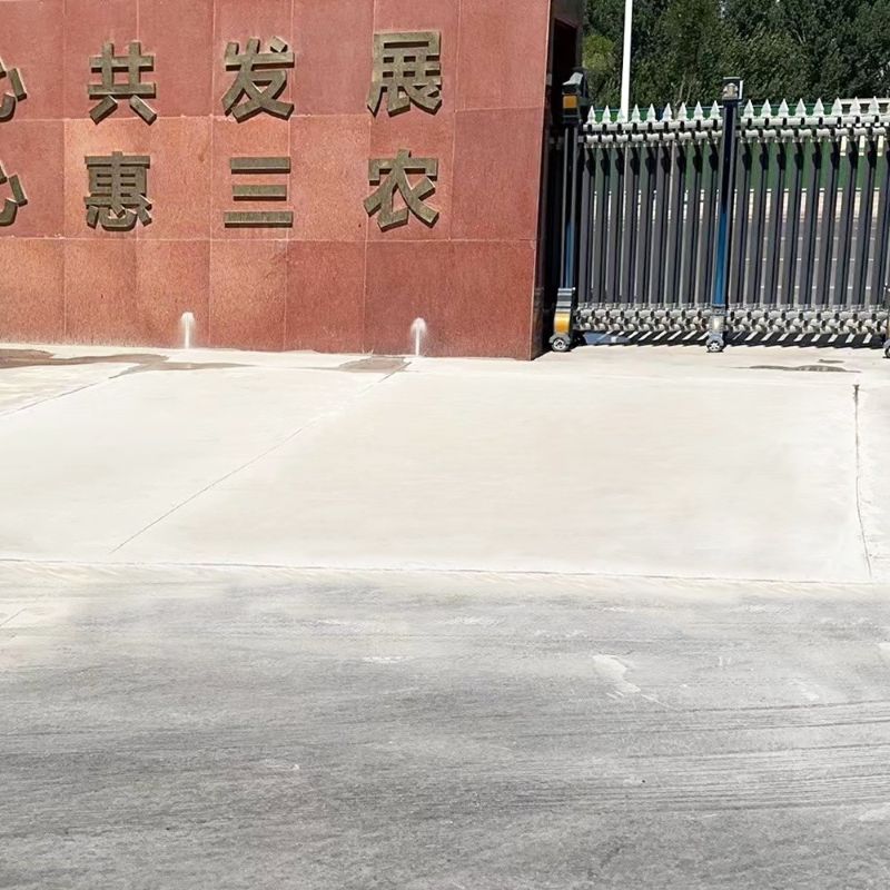 东营路面快速通车修补料