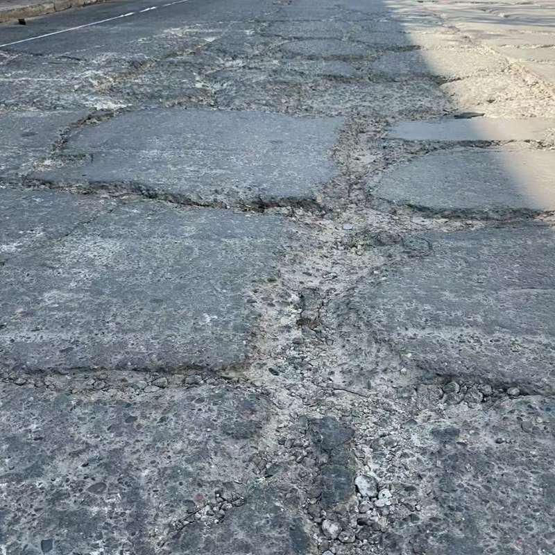 东营路面起砂露石子修补料